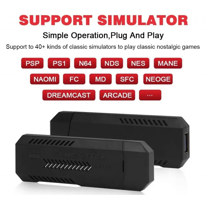 Gaming Console X2 - جهاز ألعاب X2 Plus 64G ريترو
