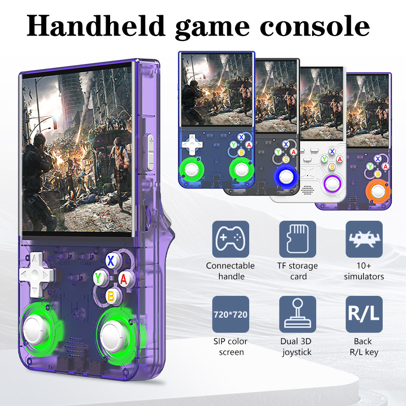 Gaming Console R36 Ultra - وحدة تحكم ألعاب ريترو R36 ألترا