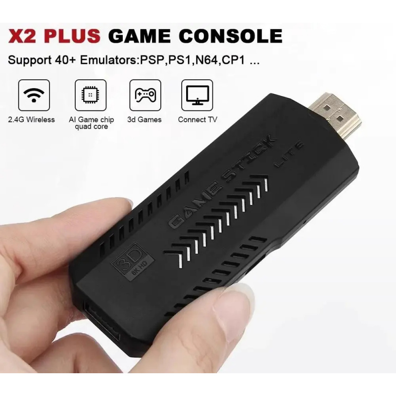جهاز ألعاب X2 Plus 64G ريترو 4 - مراجعة Gaming Console X2 وسعره