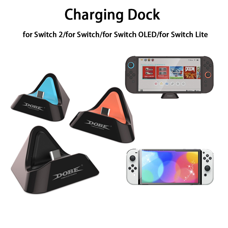قاعدة شحن وحدة التحكم لجهاز سو - مراجعة Gaming Console Station وسعره