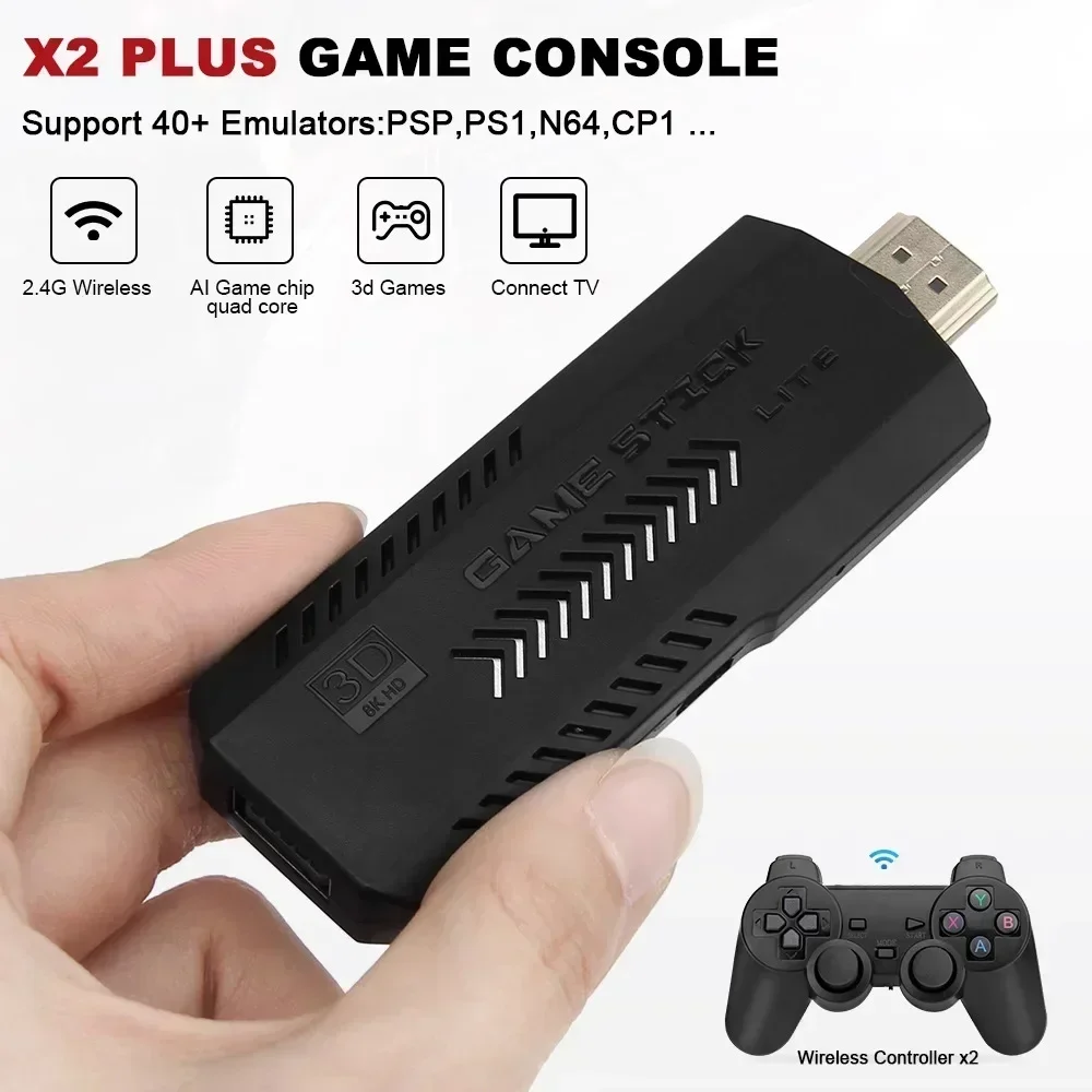 جهاز ألعاب محمول X2 Plus بسعة  - مراجعة Gaming Console X2 وسعره
