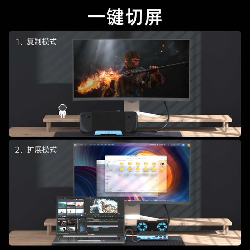 USB-C محطة الألعاب ذات المروحة - مراجعة Gaming Console Station وسعره