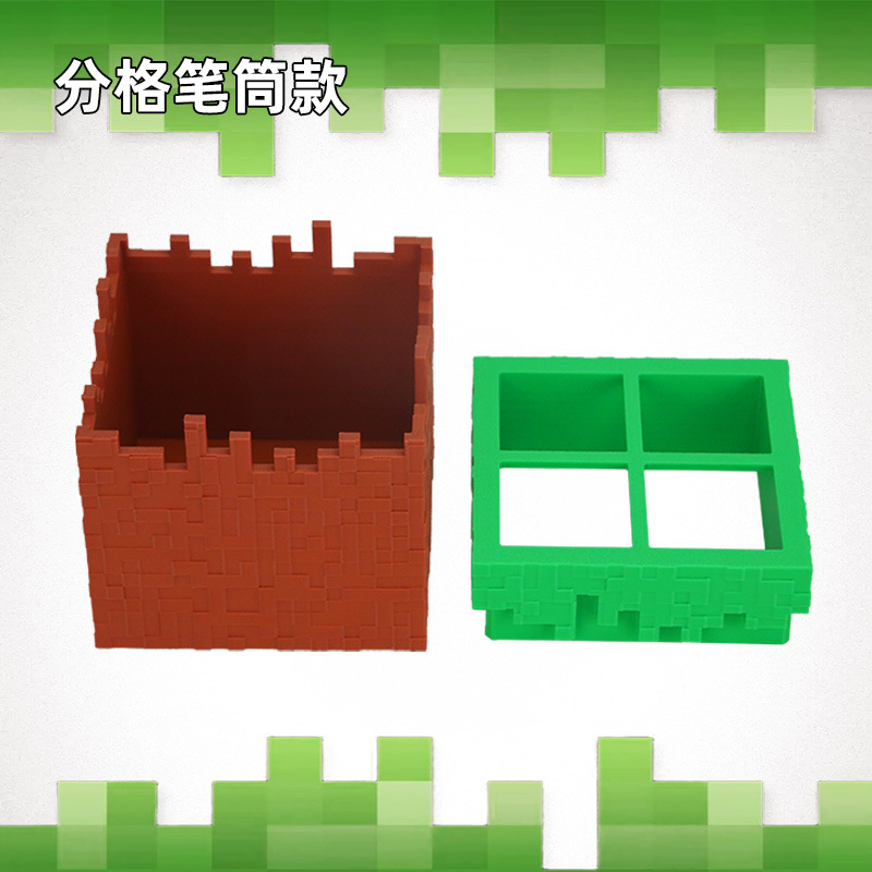 صندوق تخزين مكتبي بتصميم مكعب  - مراجعة Gaming Console With Minecraft وسعره