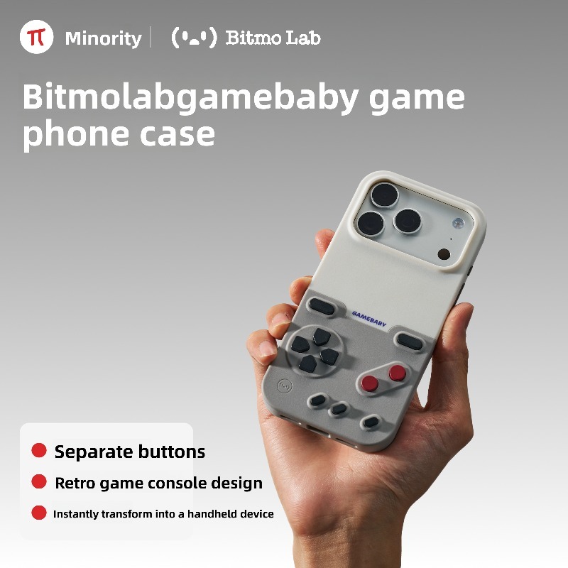 غطاء هاتف BitmoLab GAMEBABY بت - مراجعة Gaming Console In Phone وسعره