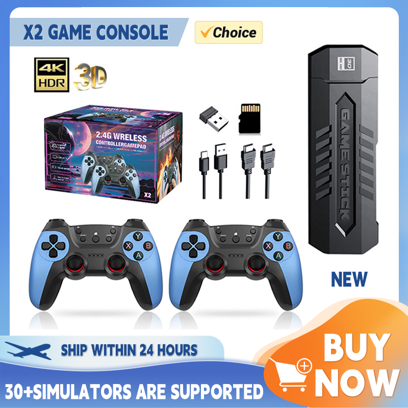جهاز ألعاب فيديو محمول X2 الأز - مراجعة Gaming Console X2 وسعره