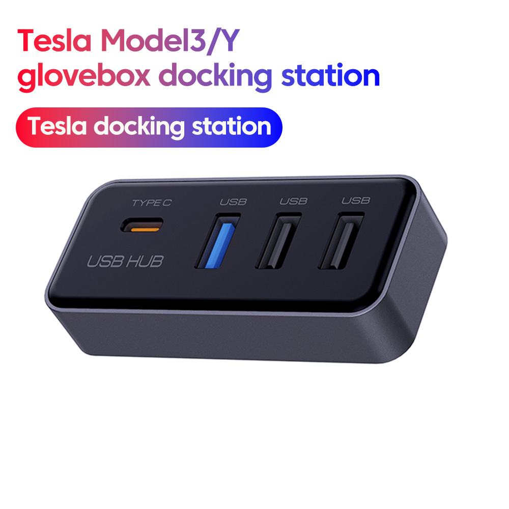 محطة إرساء USB 4 في 1 لسيارات  - مراجعة Gaming Console Station وسعره