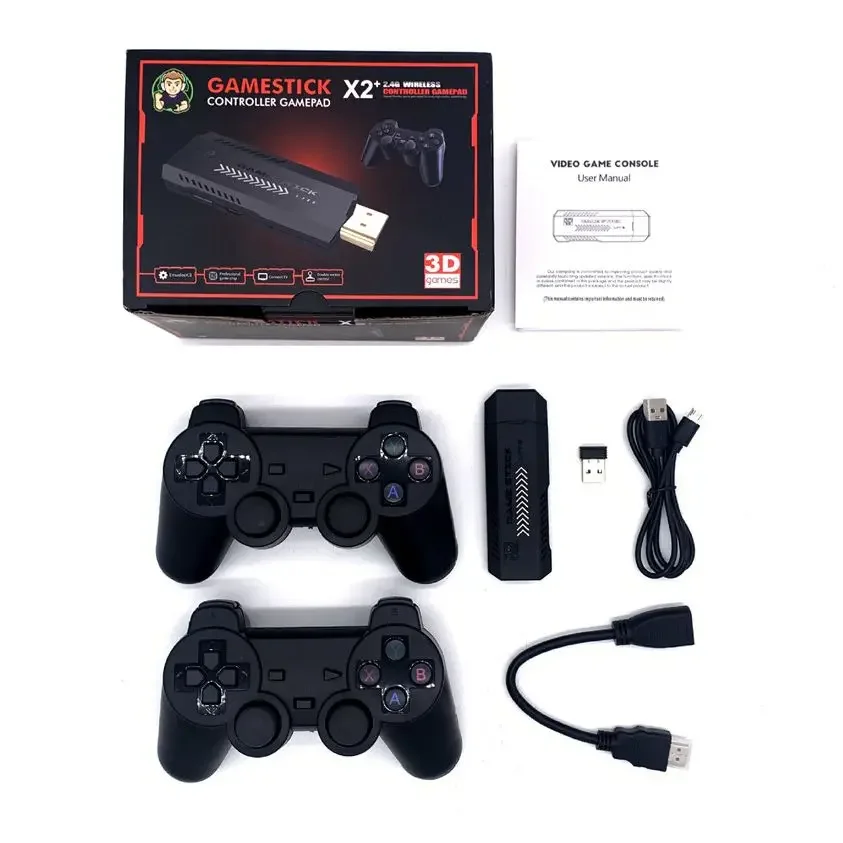 جهاز ألعاب الفيديو X2 Plus 3D  - مراجعة Gaming Console X2 وسعره