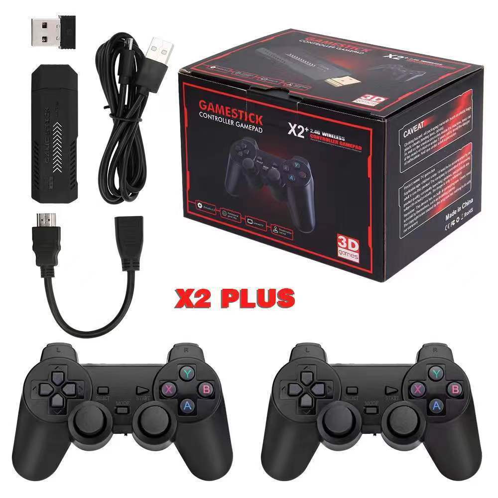 وحدة تحكم ألعاب فيديو ريترو X2 - مراجعة Gaming Console X2 وسعره