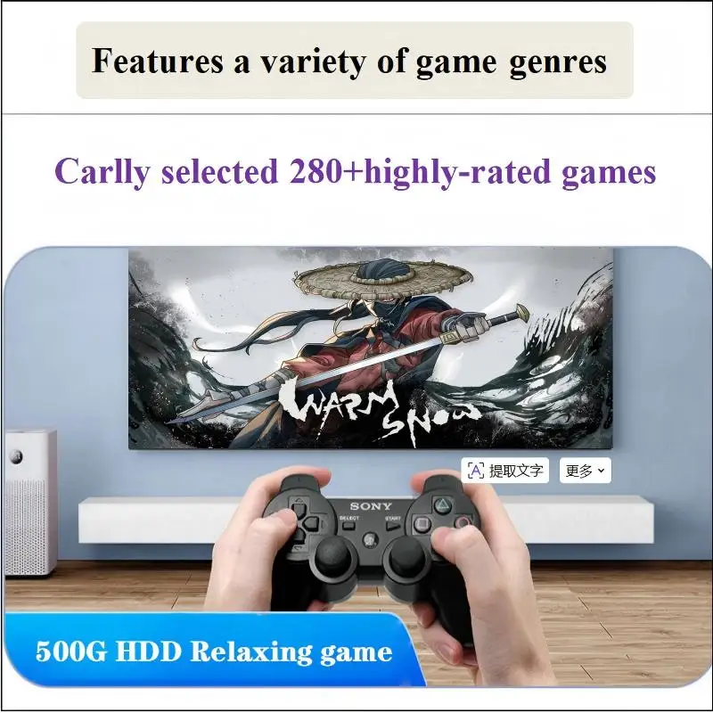 قرص صلب للألعاب ZieBuddy سعة 5 - مراجعة Gaming Console Download وسعره